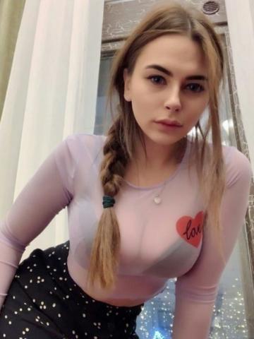 Ярослава